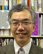 Akiyoshi Kitaoka
